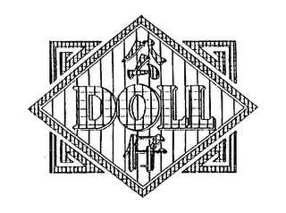 DOLL logo