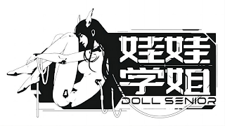 DOLL SENIOR logo