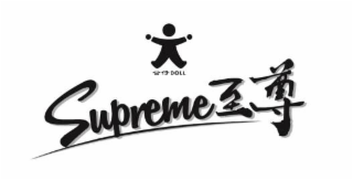 DOLL SUPREME logo