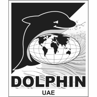 DOLPHIN UAE logo