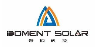 DOMENT SOLAR logo