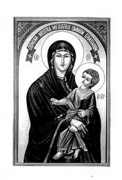 DOMINA NOSTRA MEDIATRIX OMNIUM GRATIARUM logo