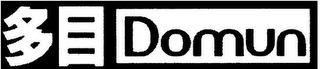 DOMUN logo