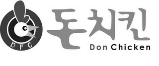 DON CHICKEN logo