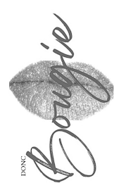 DONC BOUGIE logo