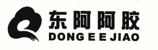DONG E E JIAO logo