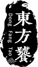 DONG FANG TAO logo