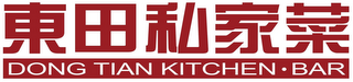 DONG TIAN KITCHEN BAR logo