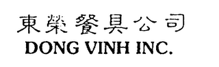 DONG VINH INC. logo