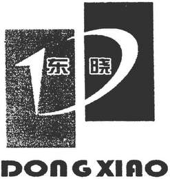 DONG XIAO logo