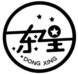 DONG XING logo