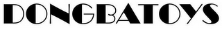 DONGBATOYS logo