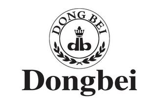 DONGBEI DB logo