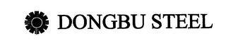 DONGBU STEEL logo