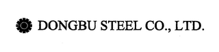 DONGBU STEEL CO., LTD. logo
