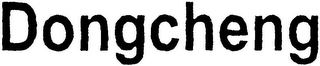 DONGCHENG logo
