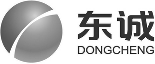 DONGCHENG logo