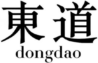 DONGDAO logo