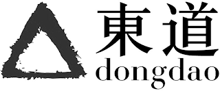 DONGDAO logo