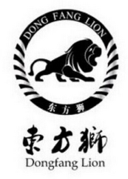 DONGFANG LION logo