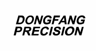 DONGFANG PRECISION logo