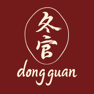 DONGGUAN logo