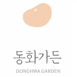 DONGHWA GARDEN logo