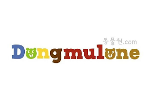 DONGMULONE.COM logo