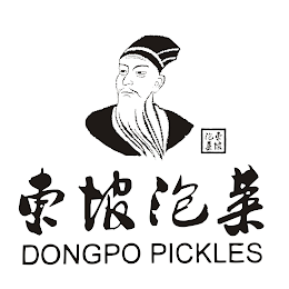 DONGPO PICKLES logo