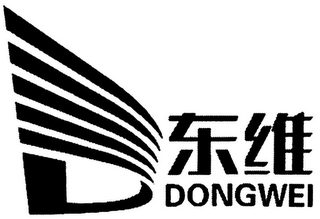 DONGWEI logo