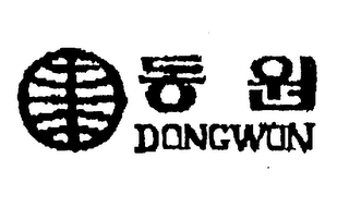 DONGWON logo