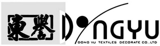DONGYU DONG YU TEXTILES DECORATE CO., LTD logo