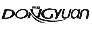 DONGYUAN logo