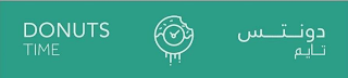 DONUTS TIME logo