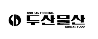 DOO SAN KOREAN FOOD logo