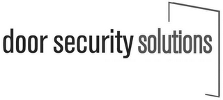DOOR SECURITY SOLUTIONS logo