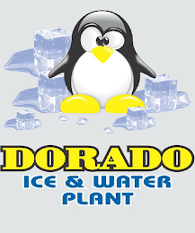 DORADO ICE & WATER PLANT logo