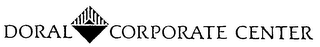 DORAL CORPORATE CENTER logo