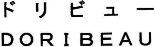 DORIBEAU logo