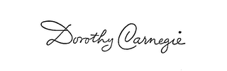 DOROTHY CARNEGIE logo