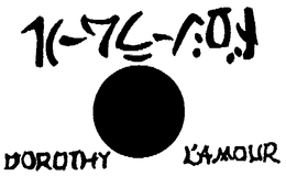 DOROTHY L'AMOUR logo