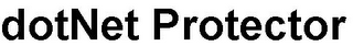 DOTNET PROTECTOR logo