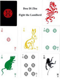 DOU DI ZHU - FIGHT THE LANDLORD logo