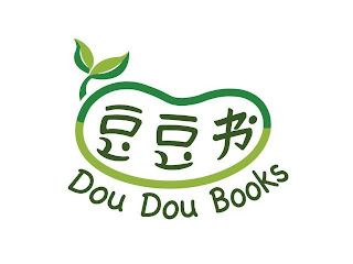 DOU DOU BOOKS logo