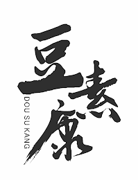 DOU SU KANG logo