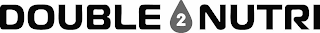 DOUBLE 2 NUTRI logo