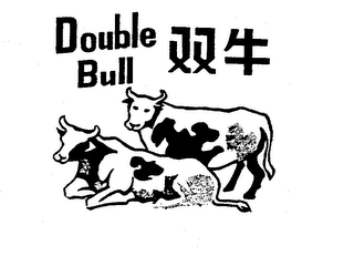 DOUBLE BULL logo