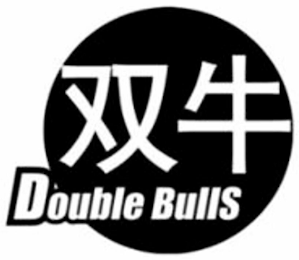 DOUBLE BULLS logo