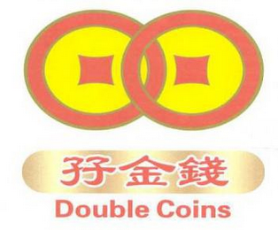 DOUBLE COINS logo