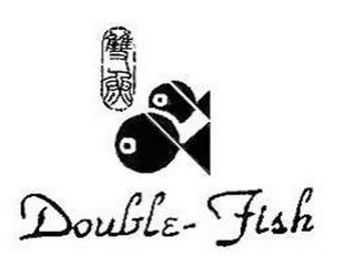 DOUBLE-FISH logo